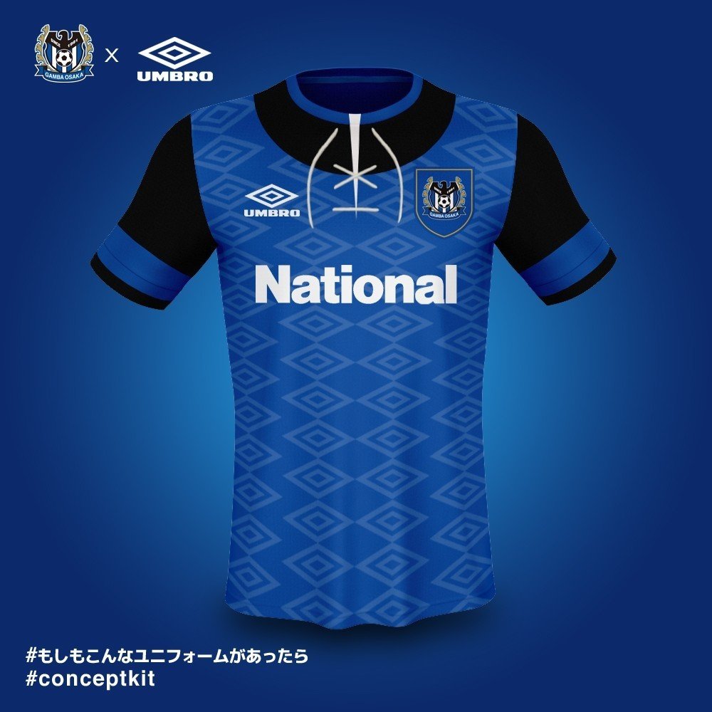 もしもこんなユニフォームがあったら ガンバを支える大阪のスポンサー企業 ともさん Note もしもこんなユニフォームがあったら ガンバを支える大阪のスポンサー企業 ともさん Note