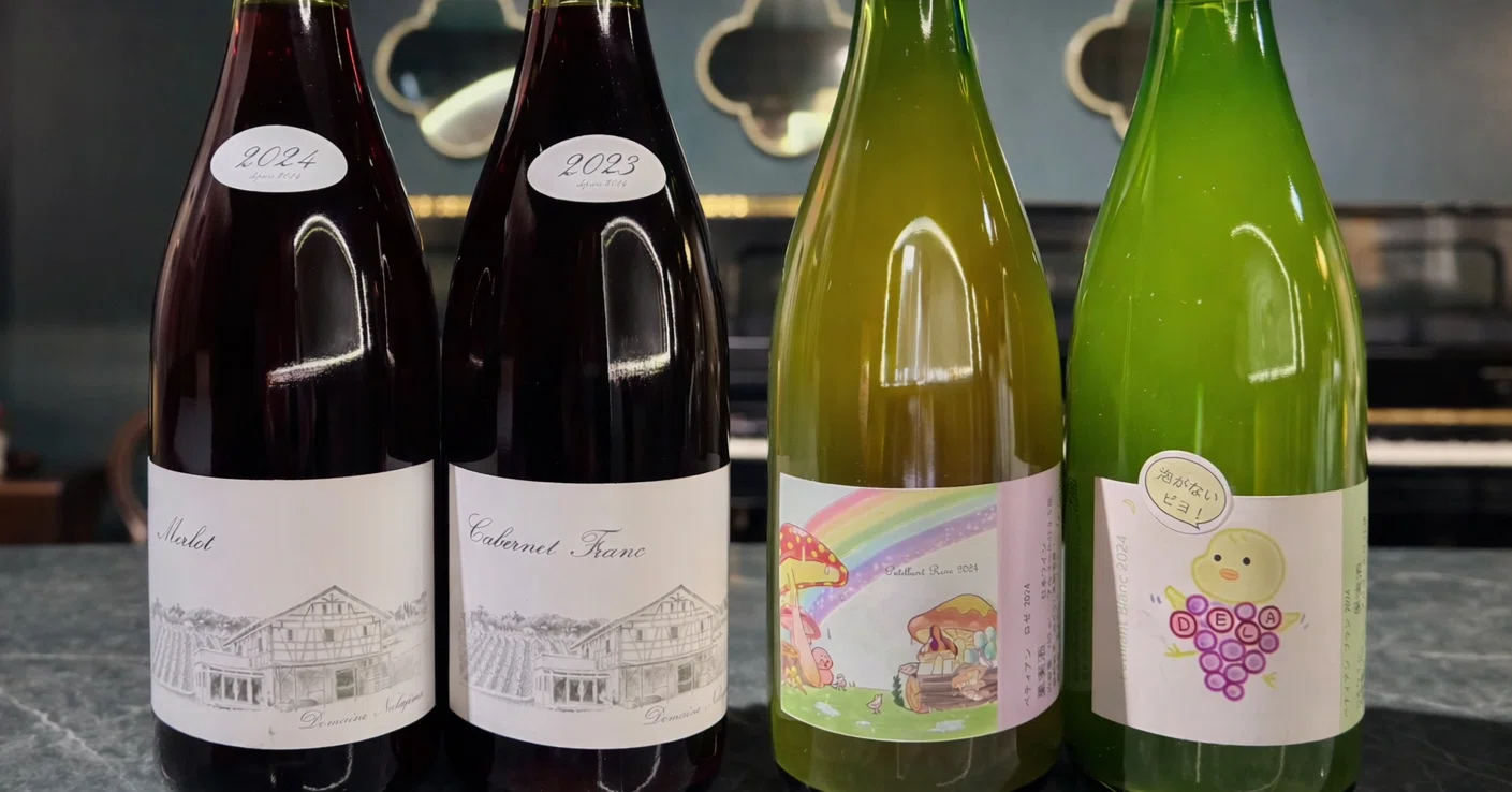 ワイン Domaine Nakajima 2024 Chardonnay 2024 Chardonnay 
