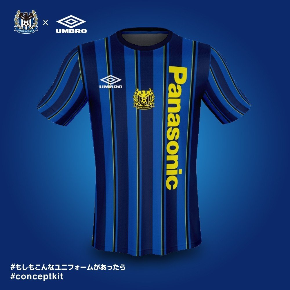 もしもこんなユニフォームがあったら ガンバを支える大阪のスポンサー企業 ともさん Note もしもこんなユニフォームがあったら ガンバを支える大阪のスポンサー企業 ともさん Note