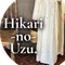 ジャムダニ織カシュクールワンピース専門店┃ Hikari-no-Uzu.