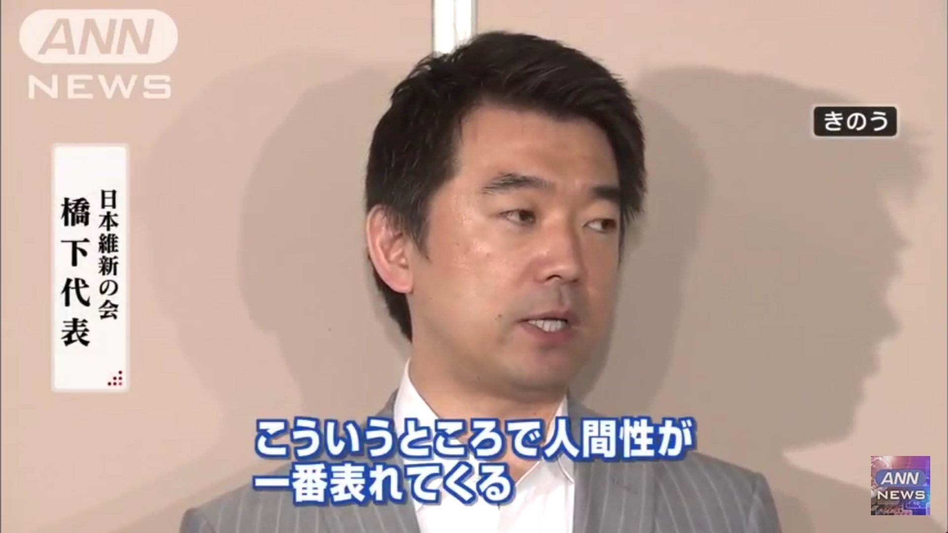 ゼロから学ぶ総理大臣1 東久邇宮稔彦王 もののふ Note