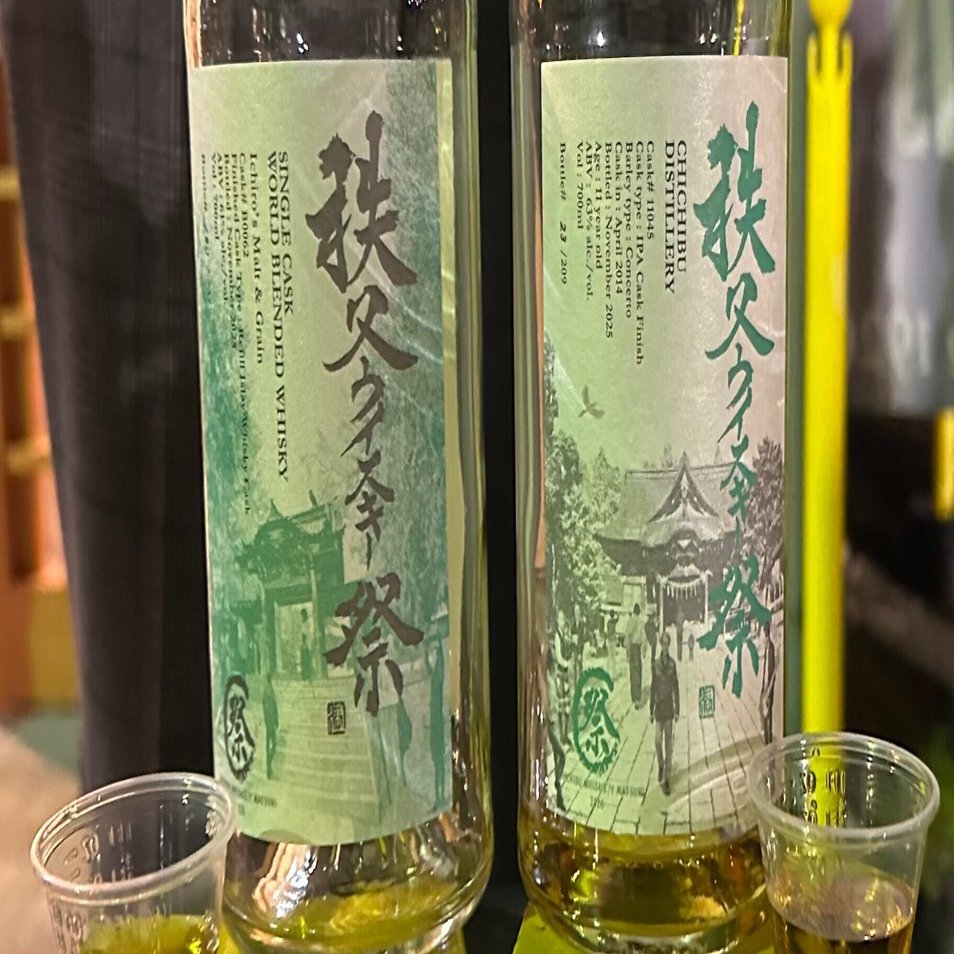 秩父ウイスキー祭り本祭＠2026/2/15｜Whisky_Journey
