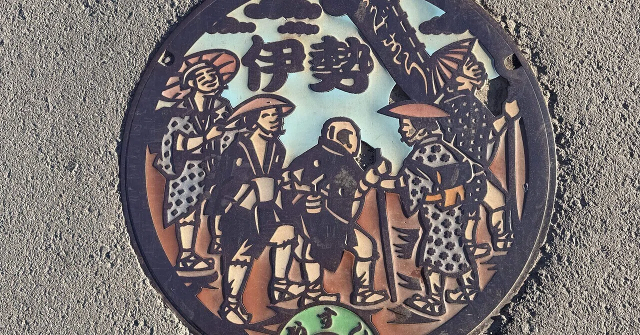 3月21日 伊勢神宮参拝後は赤福｜しと