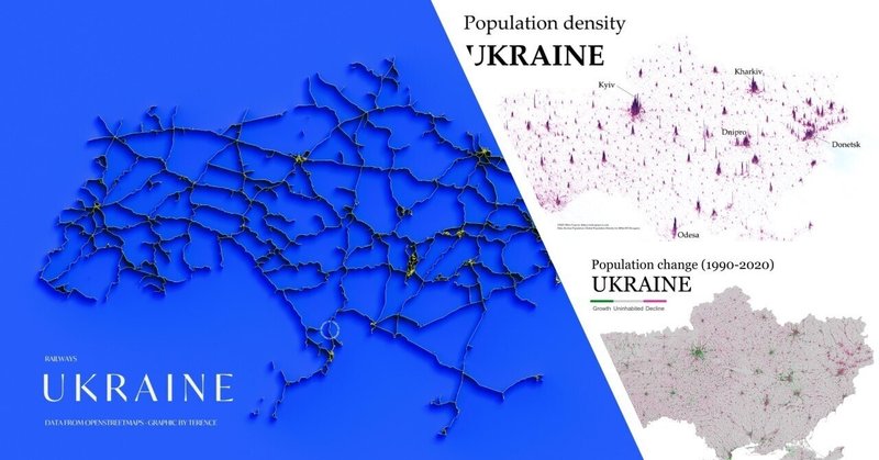 【地図分析】ウクライナ復興を阻む「85㎜の壁」 3枚の地図が示す、人口減少と「東向き」インフラの宿命