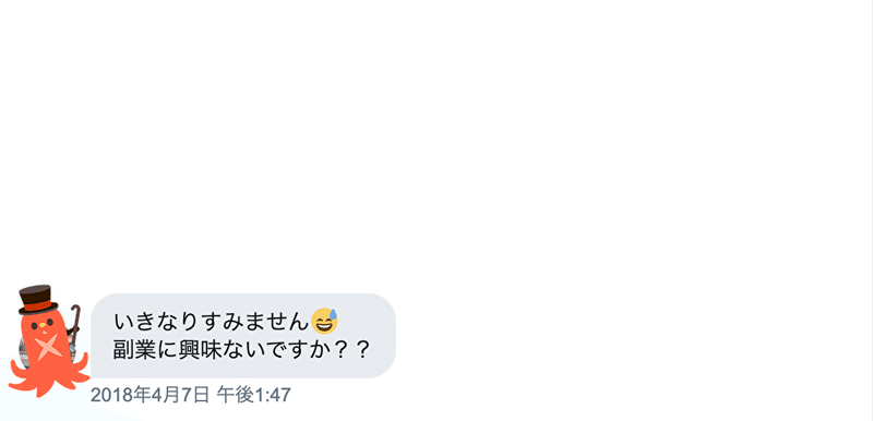 Twitterでよく見かけるネットビジネスって結局なんなの その１ たくふしみ Note