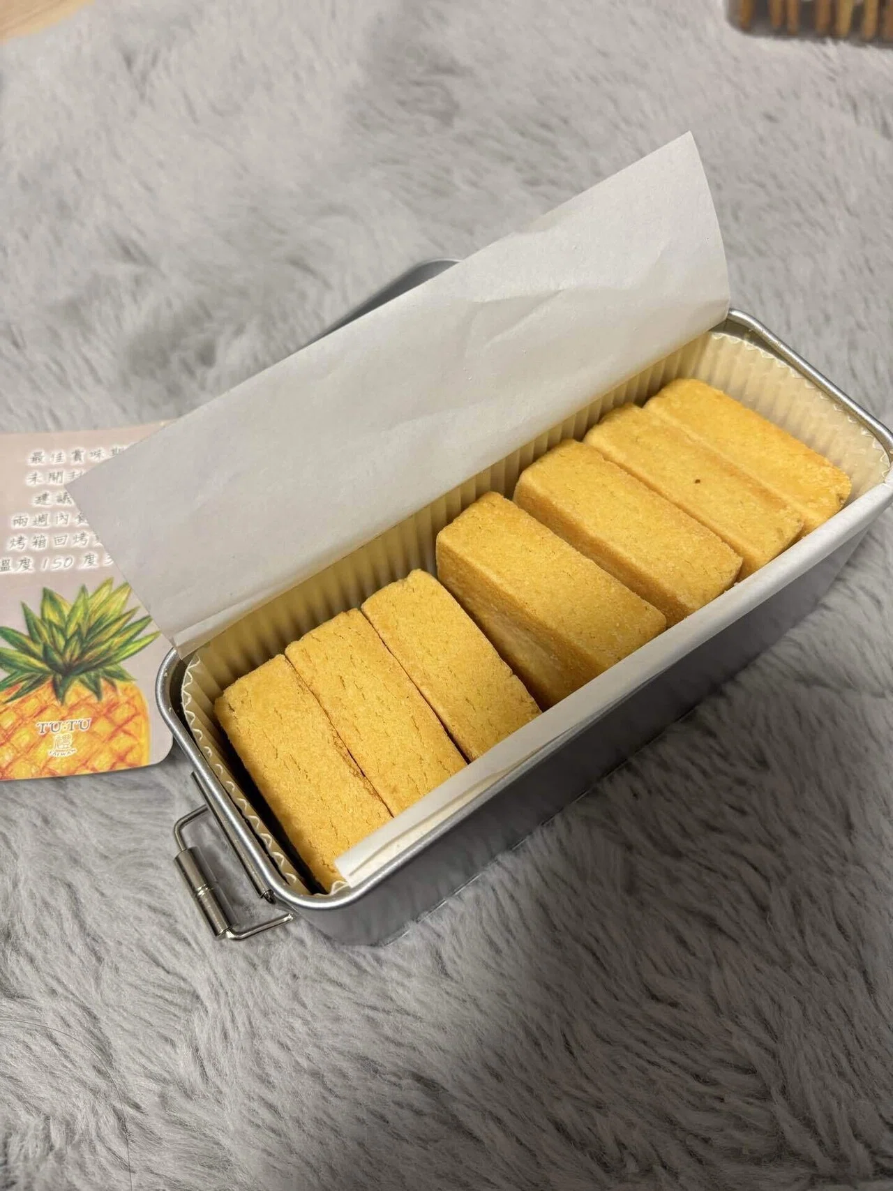 台湾旅行お土産開封の儀！｜つくだ煮