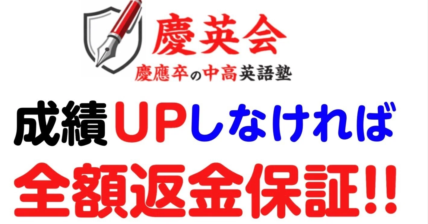 ニュートレジャー　ステージ１　ティーチャーズマニュアル ニュートレジャー中1ステージ1レッスン1 教科書本文・英文・和訳・全訳