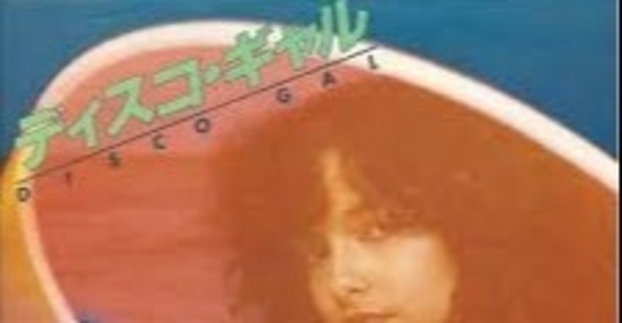 個人的にイントロがすごいと思う曲ベスト5 ししゃも Note 個人的にイントロがすごいと思う曲ベスト5 ししゃも Note