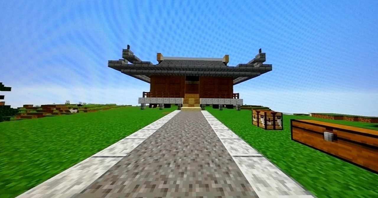 マイクラ日記 の新着タグ記事一覧 Note つくる つながる とどける マイクラ日記 の新着タグ記事一覧 Note つくる つながる とどける