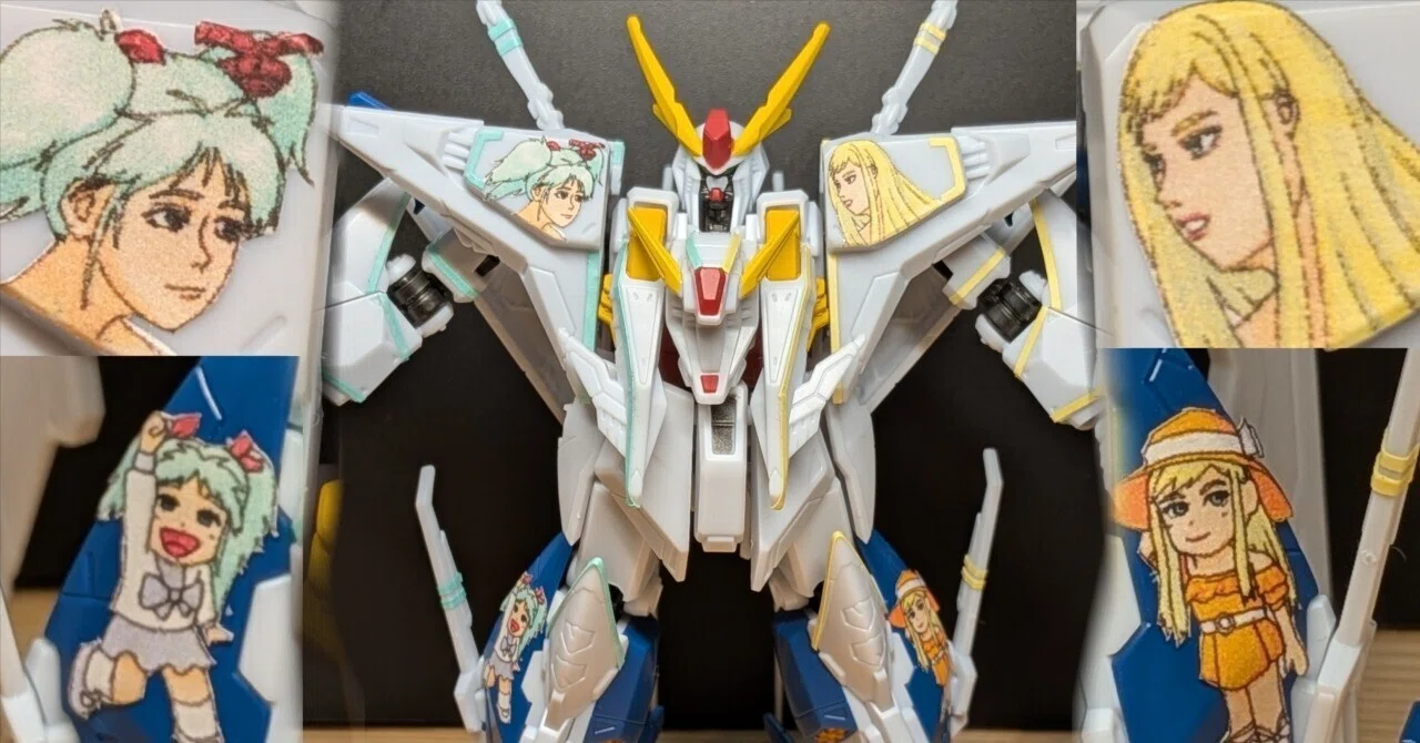 Gフレームで痛クスィーガンダムを作る｜せみかめ