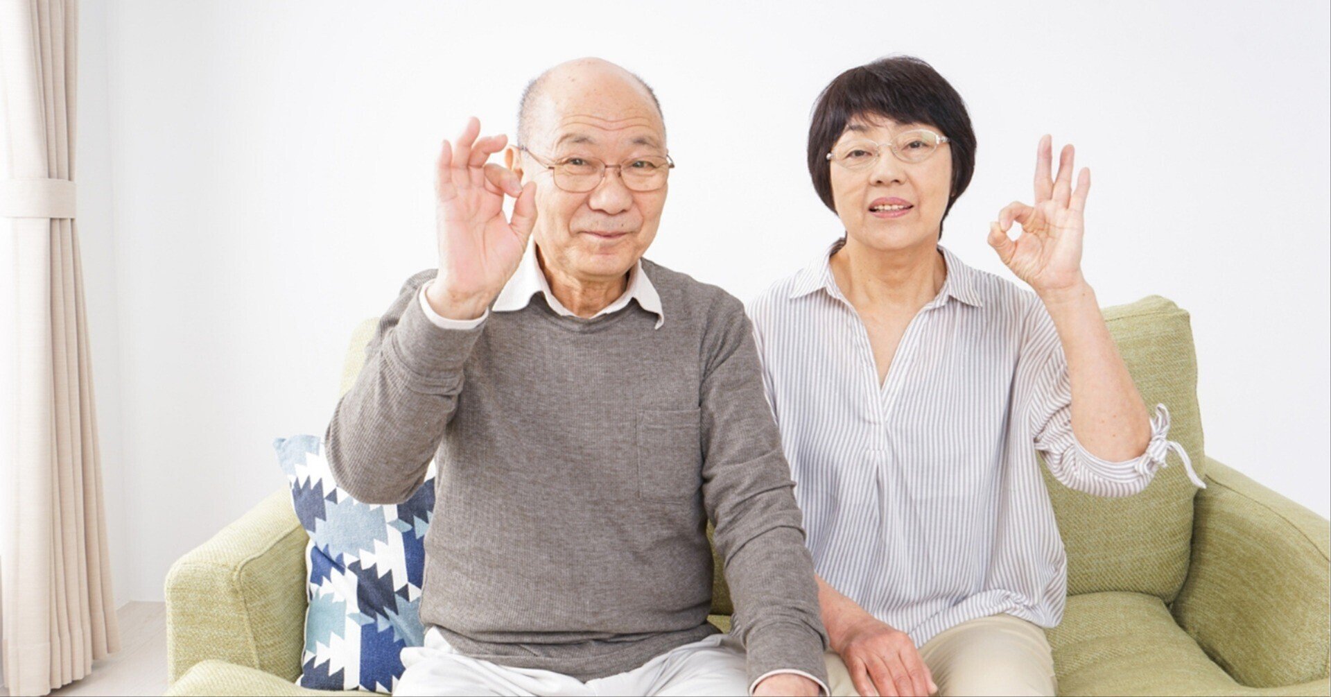 繁忙期（3月）が過ぎた後の空室対策！！大家さんが"今すぐ"やるべき7つのこと