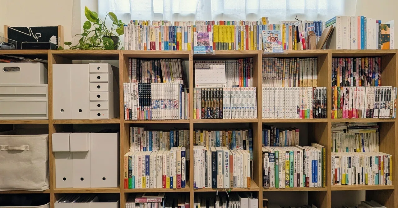 ②無印良品　本棚 人気の無印良品(MUJI)のオーク材 ワイド・2列・2段スタッキング