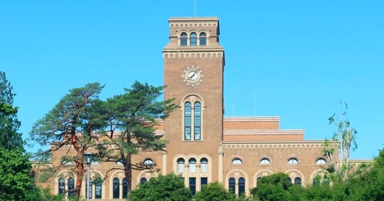 2026年度大学案内】一橋大学 presented by FC IKKYO｜【受験生版】一橋