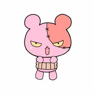 Aranami Tacica コード進行解析 波よ聞いてくれ Op Kumazaburo Note