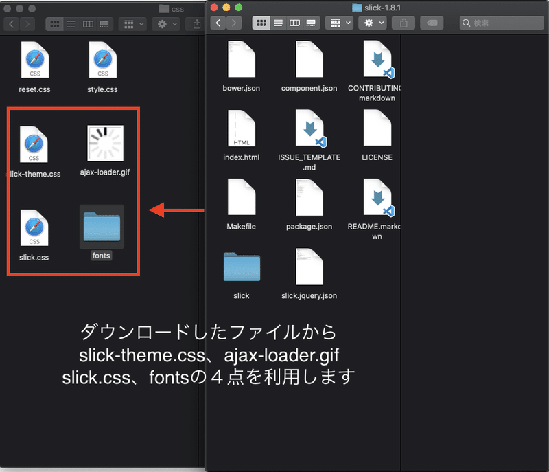 スクリーンショット 2020-05-18 午後8.03.19