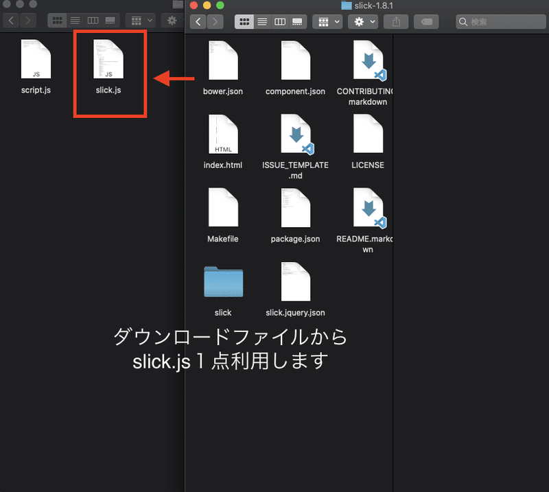 スクリーンショット 2020-05-18 午後8.10.25