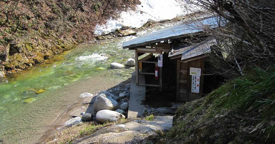 木賊温泉 岩風呂 Wharton Note