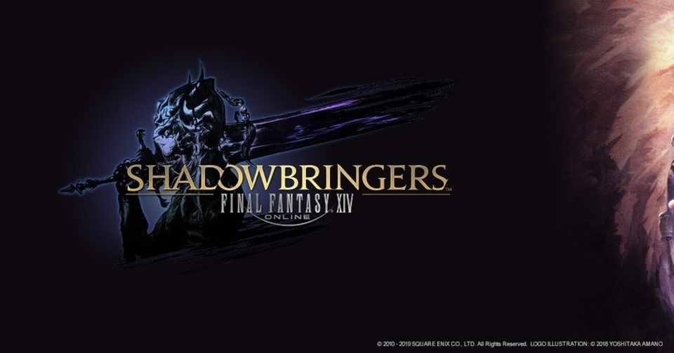 Ff14 V6プラスで回線速度を安定化させよう Mika Note