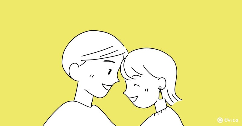 第１回 結婚を考えている彼女がガンになった話 新卒だけど 彼女が出て行った Note