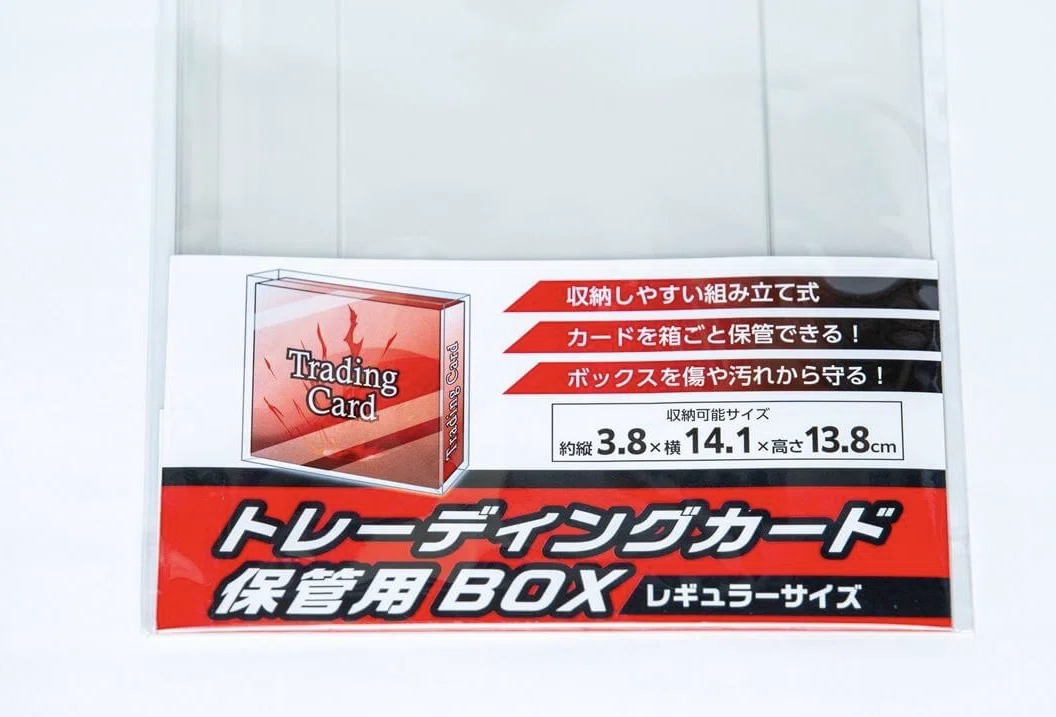 知らないと損】ポケカの保管方法｜パック・高レア・BOX完全ガイド