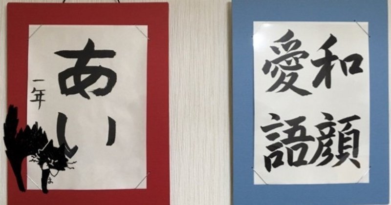 大事な人の死は人生観を変えまくる。死別後、どう生きる？