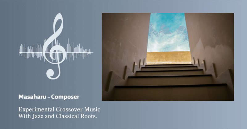 タイプ5における罠～「開かれた可能性」という停滞