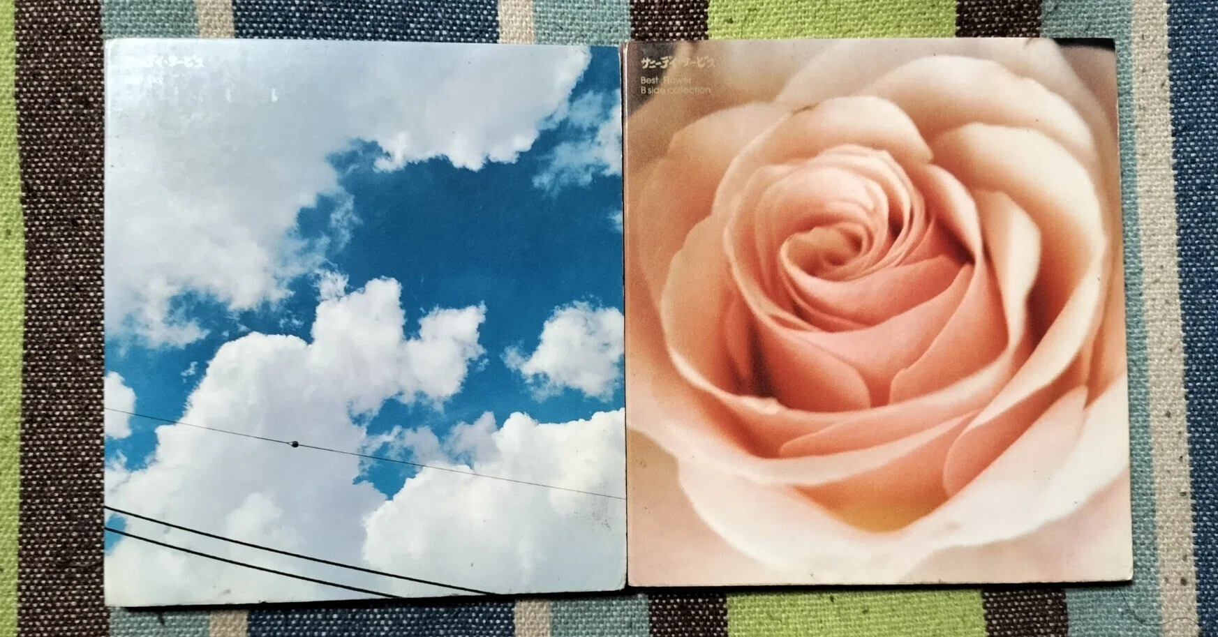 ◎サニーデイ サービス BEST SKY 2LP◎ Amazon.co.jp: Best Sky: ミュージック