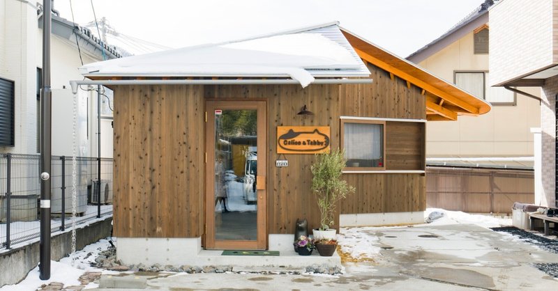 【開業者インタビューVol.11】完全個室のプライベートサロンを自宅の敷地内にオープン。お客様と向き合える落ち着く特別空間に