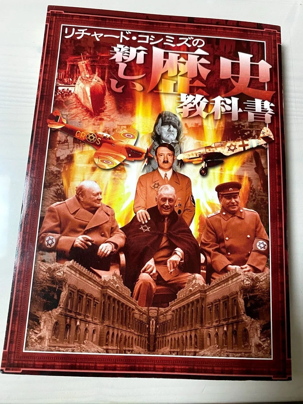 画像2