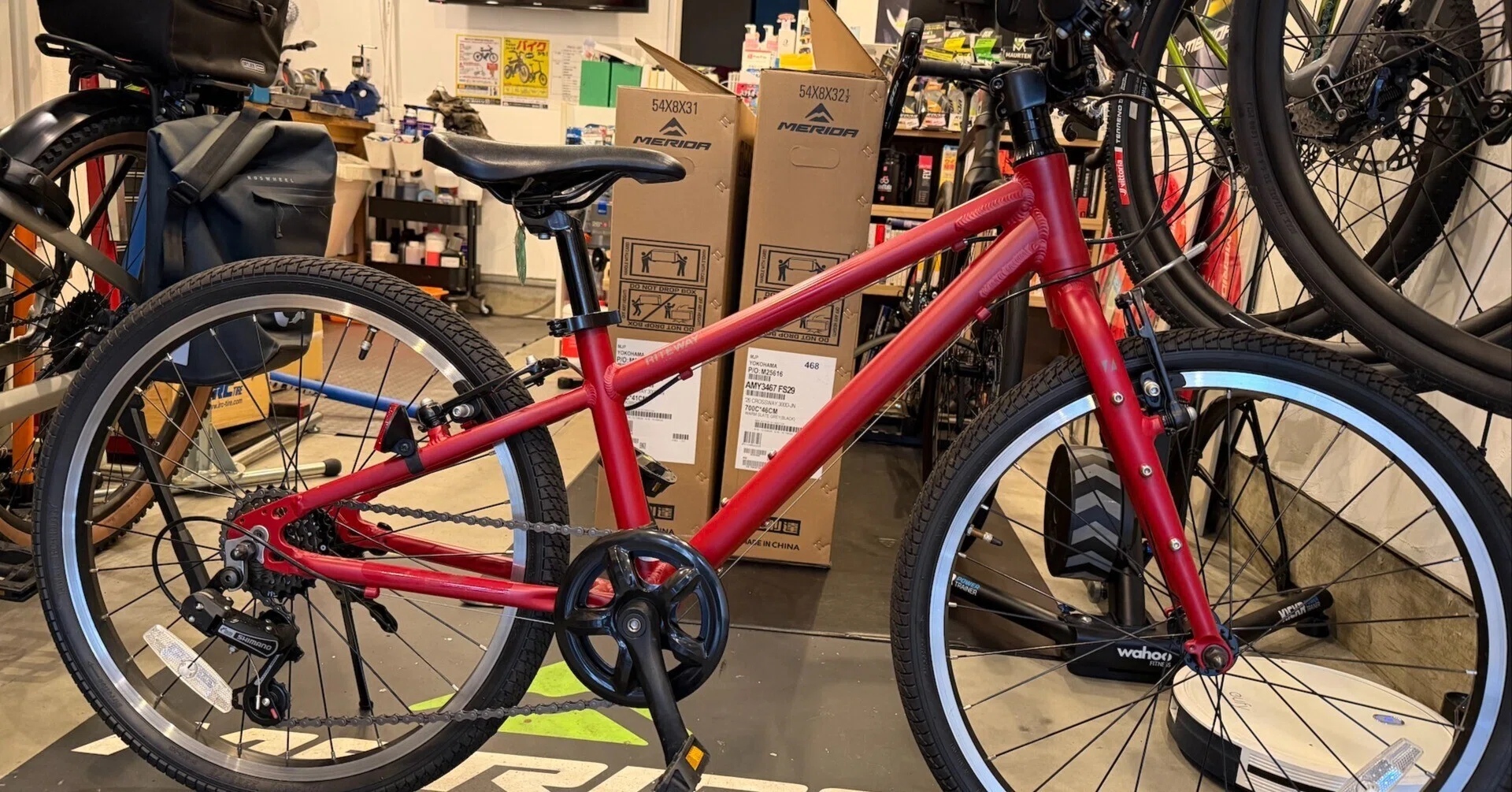 中古キッズバイク（ZIT 22）譲ります｜サイクルショップ マティーノ