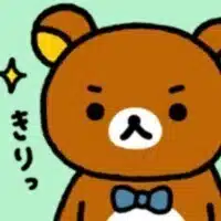 ぽげむた。
