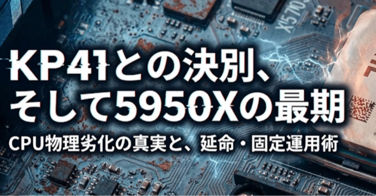 ミホページの通販 | PASAHAN