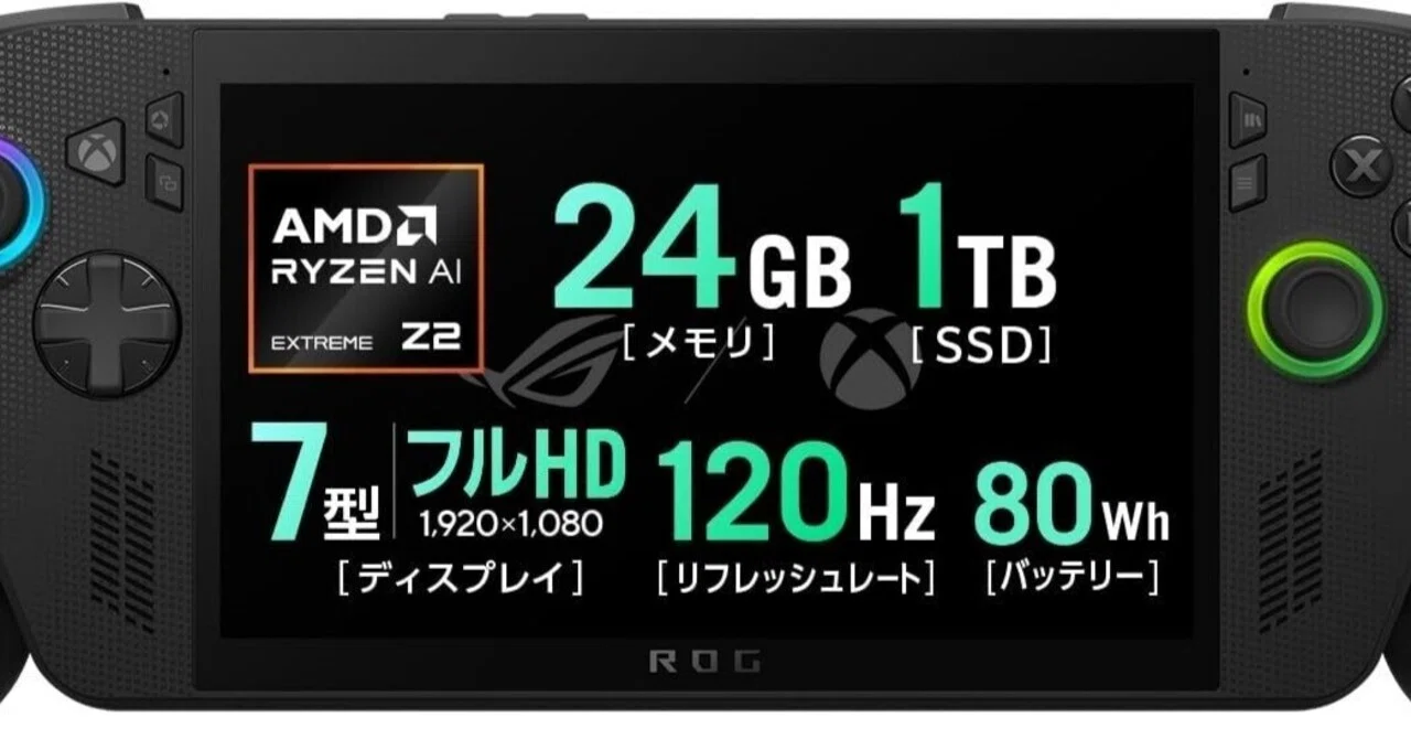 本音レビュー】ROG Xbox Ally X ポータブルゲーミングPC ガチでエグい