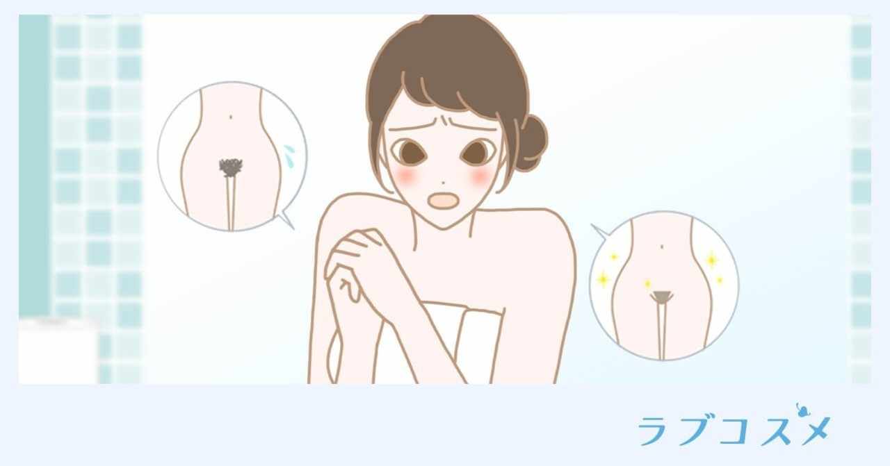 ｖｉｏ処理 の新着タグ記事一覧 Note つくる つながる とどける