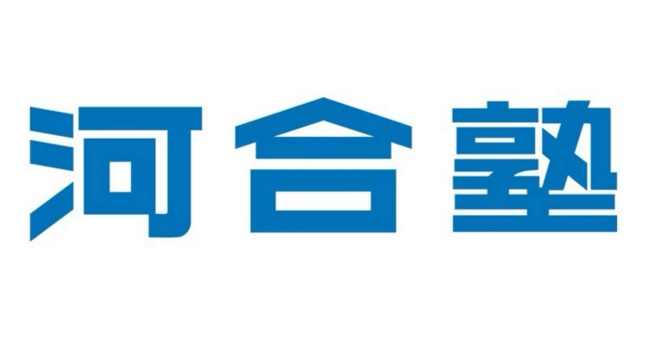 【購入前要コメント】河合塾休校時の授業HDD 基礎S【最終価格】 河合塾の映像授業(欠席者授業)について｜とある医学生