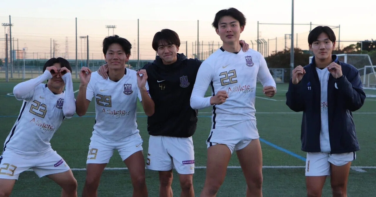 富士大学サッカー部 富士大学サッカーウェア 上下 フットボールNAVI 
