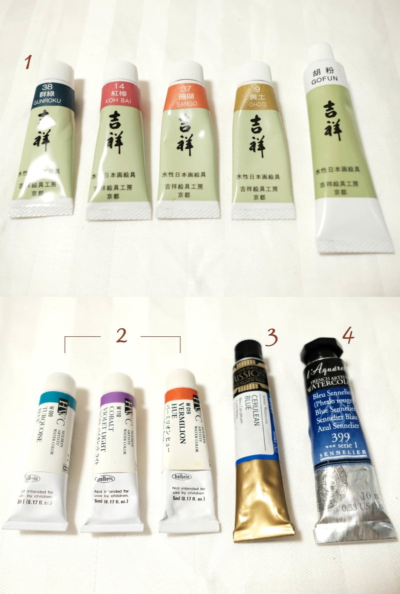 愛用している画材たち 絵具編 晴智ありさ 金魚作家 Note 愛用している画材たち 絵具編 晴智ありさ 金魚作家 Note