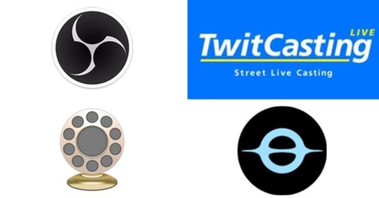 Macとツイキャスとzoomとobsとladiocastとblackholeと 立花裕介 Note Macとツイキャスとzoomとobsとladiocastとblackholeと 立花裕介 Note