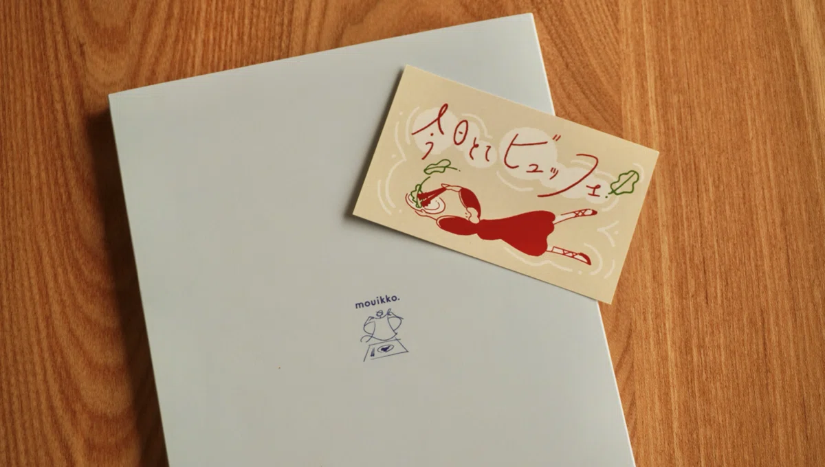 ZINEっていいなぁ。⌇おすすめ3冊｜ネコ⌇30歳OL
