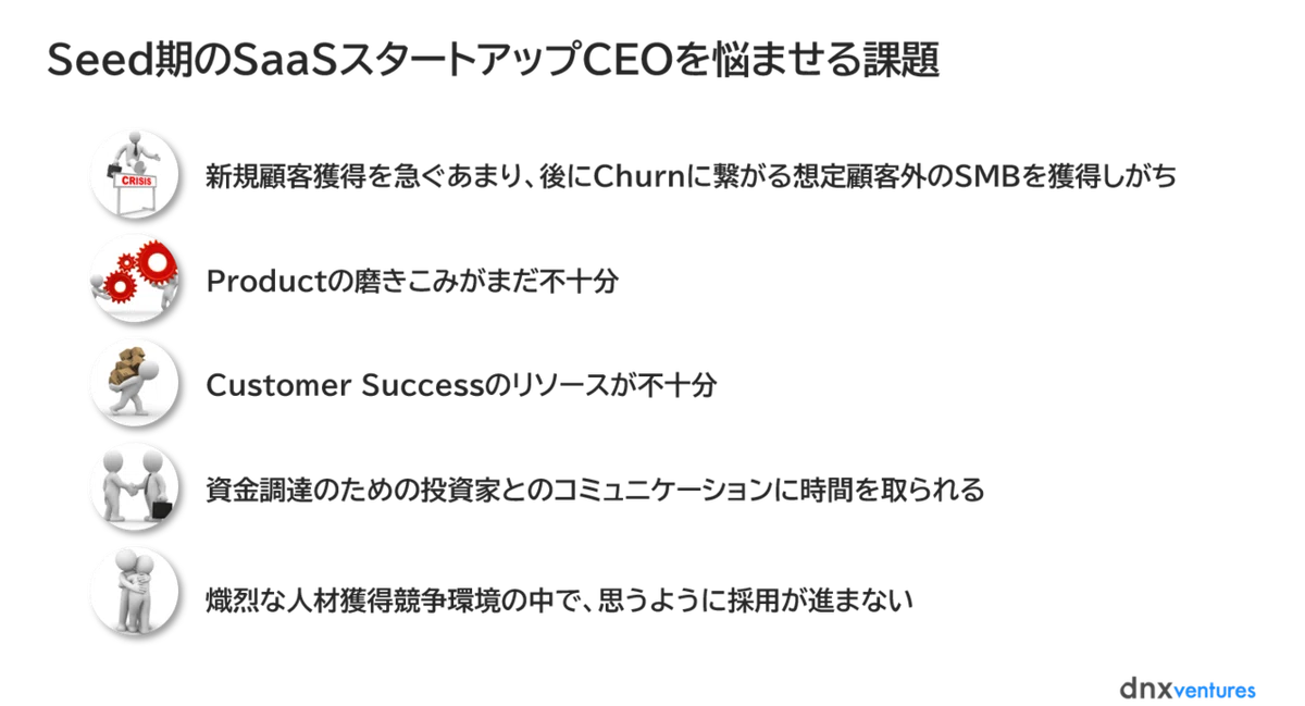 画像22