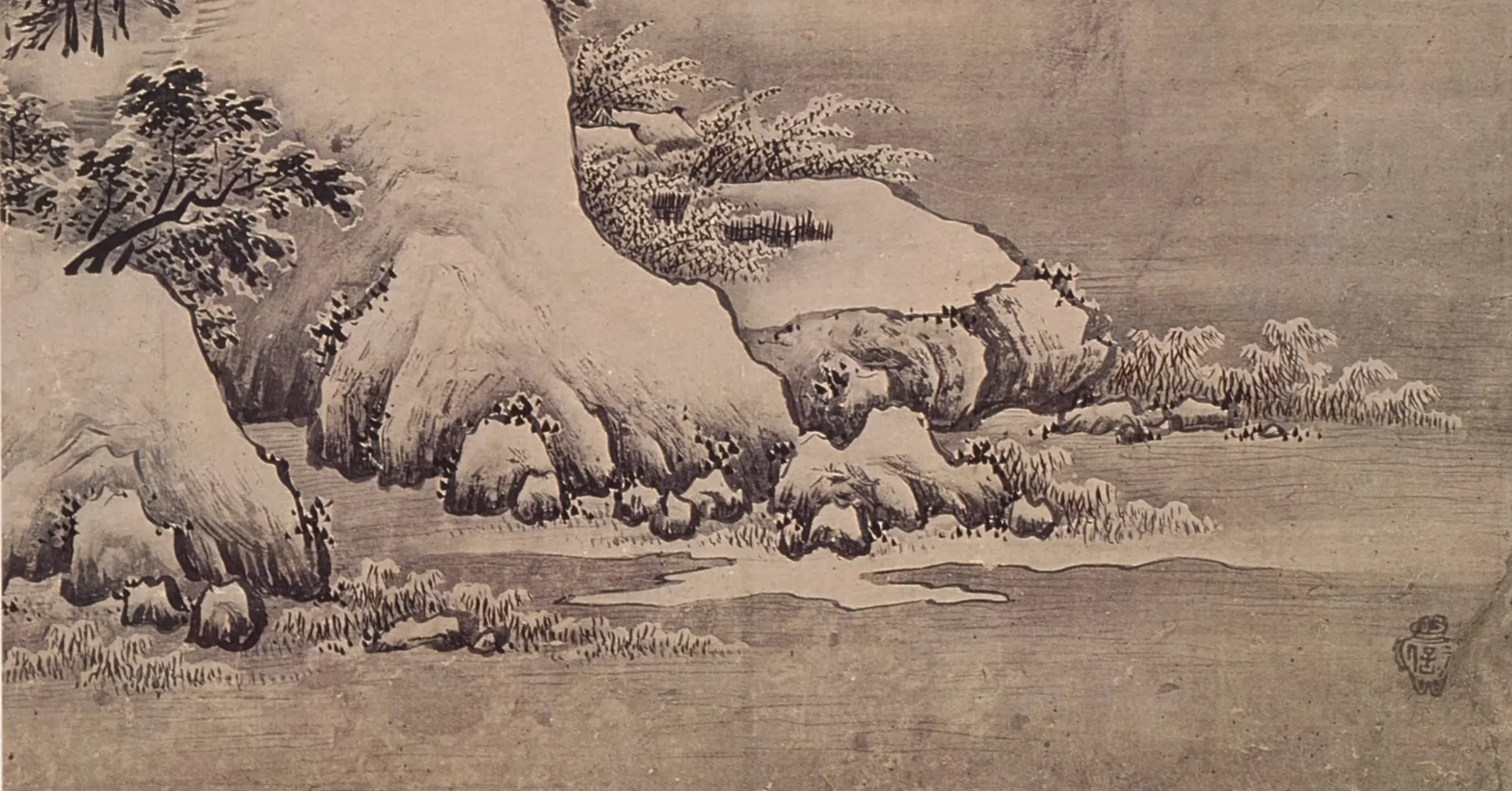 Myoshin-ji Exhibition Exhibit 7: Kano Motonobu, 'Eight Views of