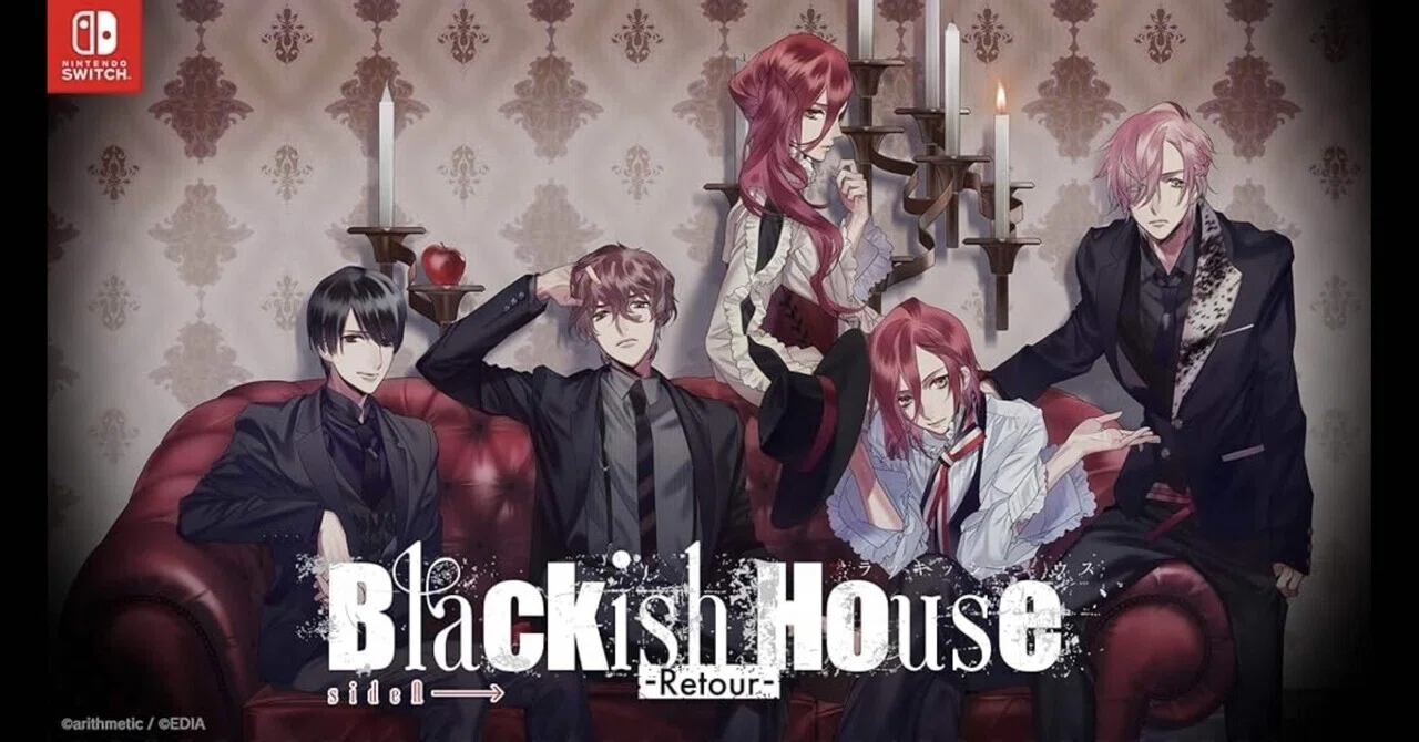 Blackish House sideA→ -Retour-（総評・共通）【感想】｜あお