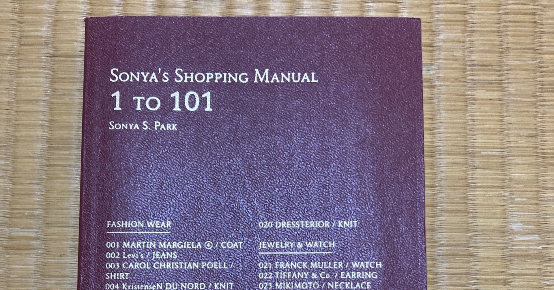 SONYA'S SHOPPING MANUAL 1 TO 101』レビュー｜「買い物」が人生の