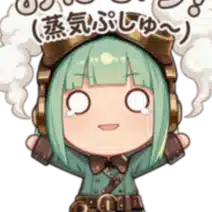 梅丸