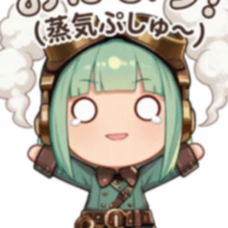 梅丸