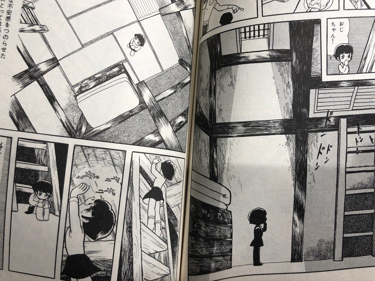 ヤバイ 手塚エロティシズムの傑作 奇子 タブー連発の伝説の衝撃作を解説 手塚治虫全巻チャンネル 某 Note ヤバイ 手塚エロティシズムの傑作 奇子 タブー連発の伝説の衝撃作を解説 手塚治虫全巻チャンネル 某 Note