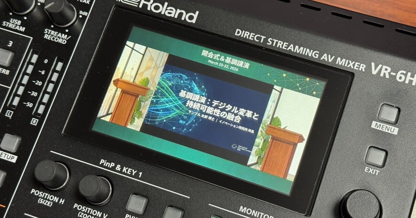 映像スイッチャー Rolandスイッチャーで擬似的にワイプできる数を増やすTips｜松井 隆幸