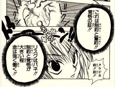 タバコの代わりに漫画を買うようにしてる話 スポーン Note タバコの代わりに漫画を買うようにしてる話 スポーン Note