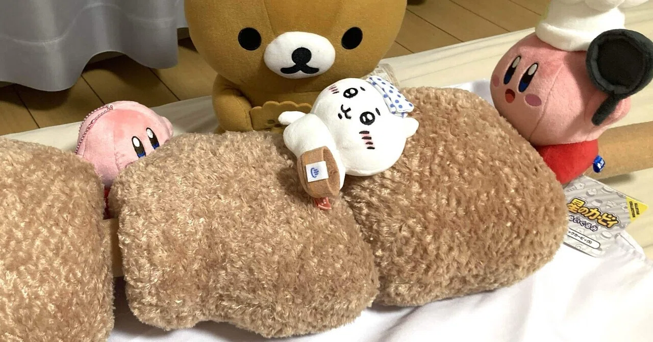 セブンイレブンHappyくじ 特賞BIG！ぬいぐるみから揚げ棒 セブン 
