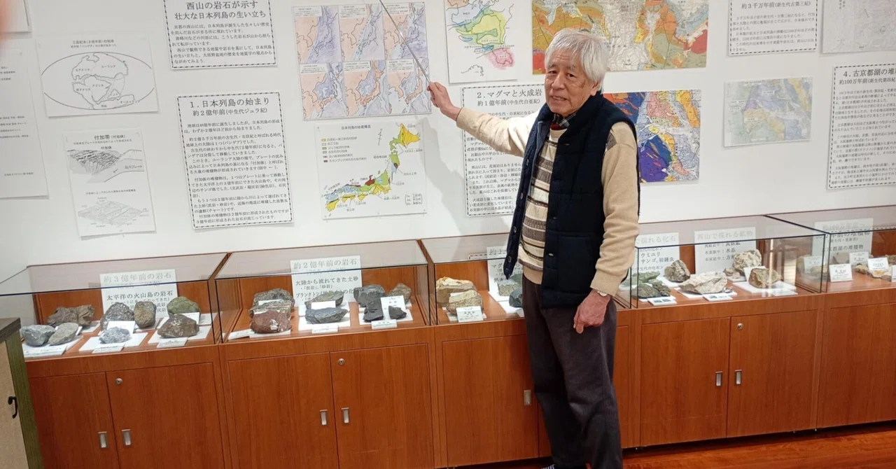京都市西京区】鉱物に魅せられて60年—小さな博物館には貴重な鉱石が